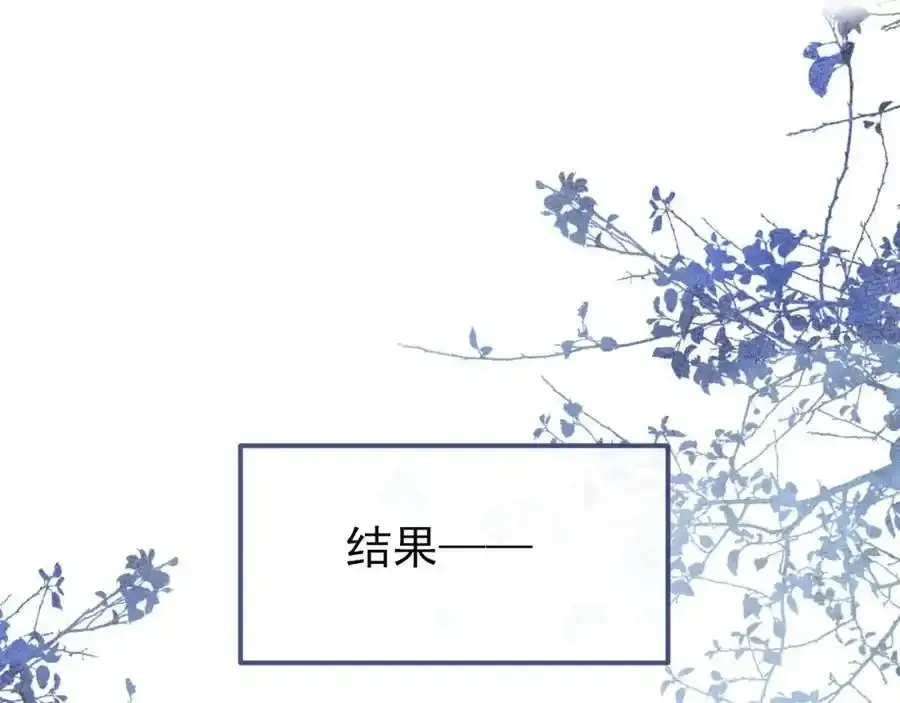 大学篇34 这种鬼话你也信？54