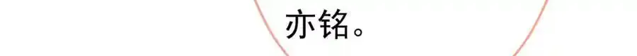 大学篇34 这种鬼话你也信？95