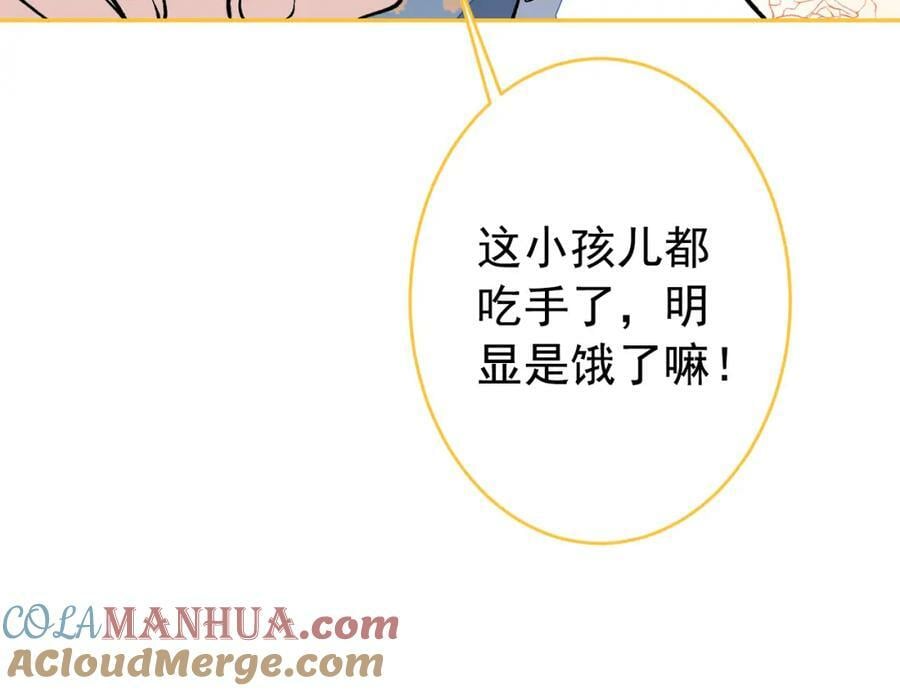 养娃篇10 狗找上门了？100