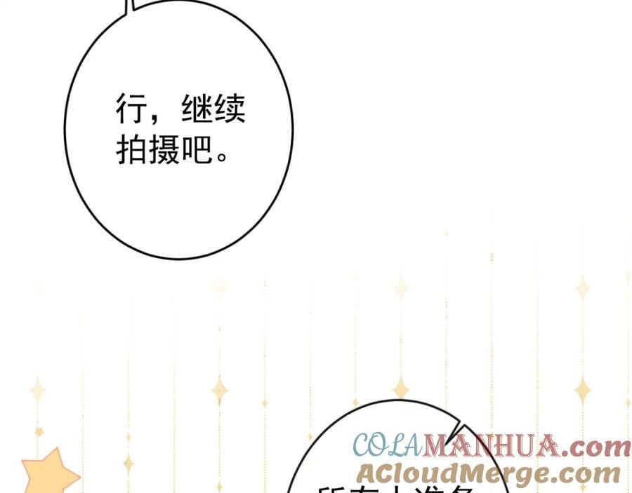 养娃篇19 这妆还挺喜庆的！8