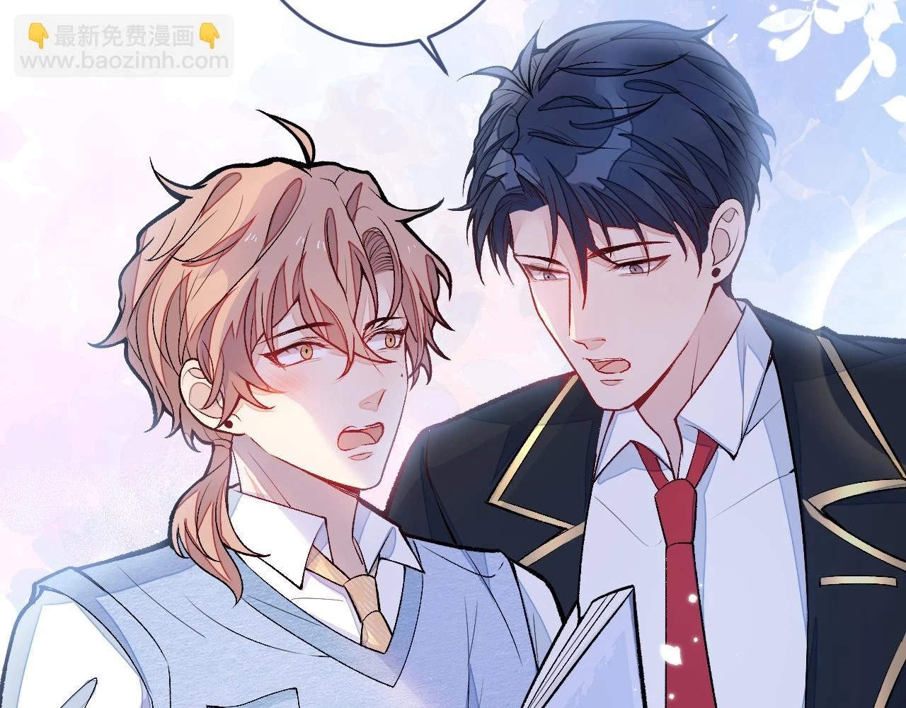 大学篇15 我俩是双向箭头？！53