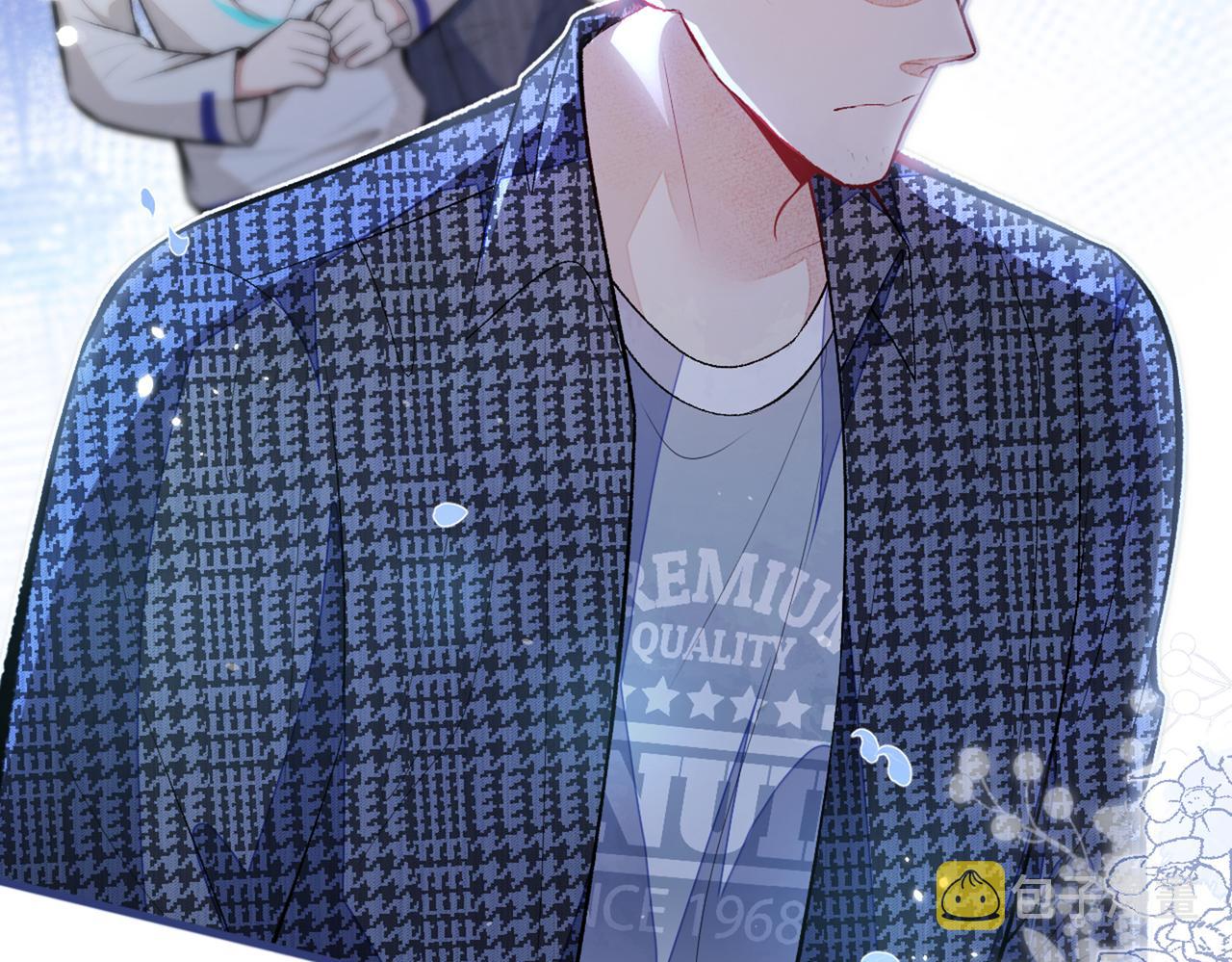 第87话 生日送什么礼物30