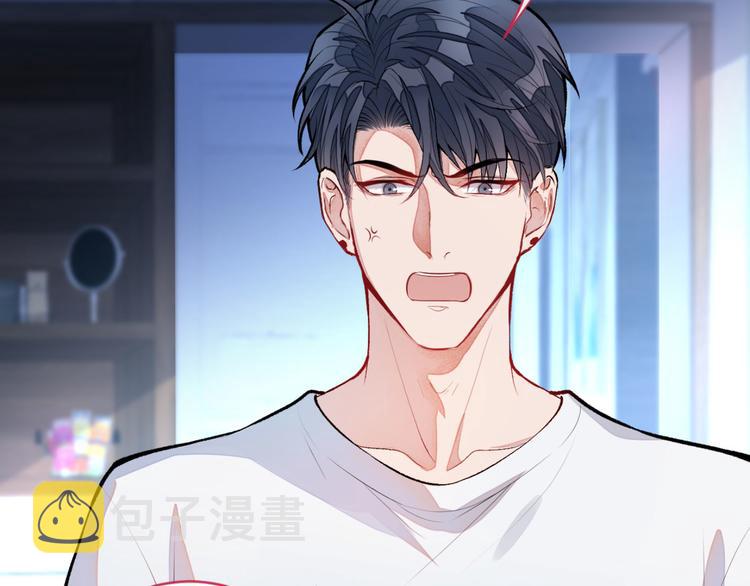 第5话 我真不是gay！49