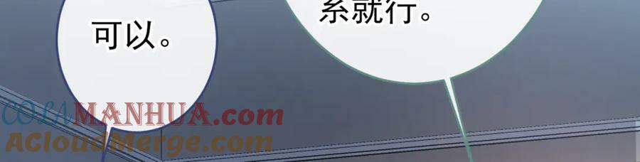 养娃篇08 带娃上热搜92