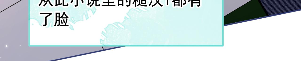 大学篇02 本人爱好腹肌！30