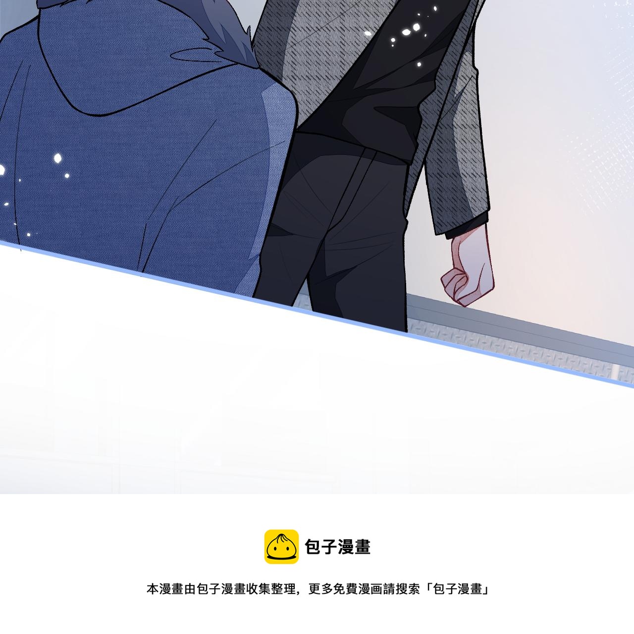 第122话 我们是合法夫夫！104