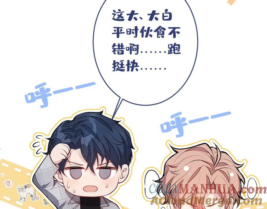 养娃篇05 宝宝不见了？！120