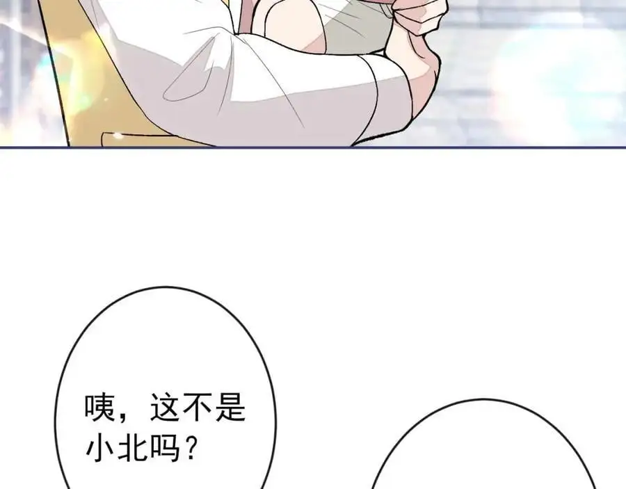 养娃篇29 宝宝最爱的不是我？11