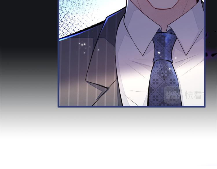 第71话 是谁在背后抹黑113