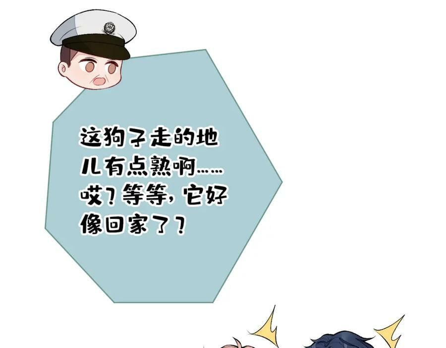 养娃篇05 宝宝不见了？！123