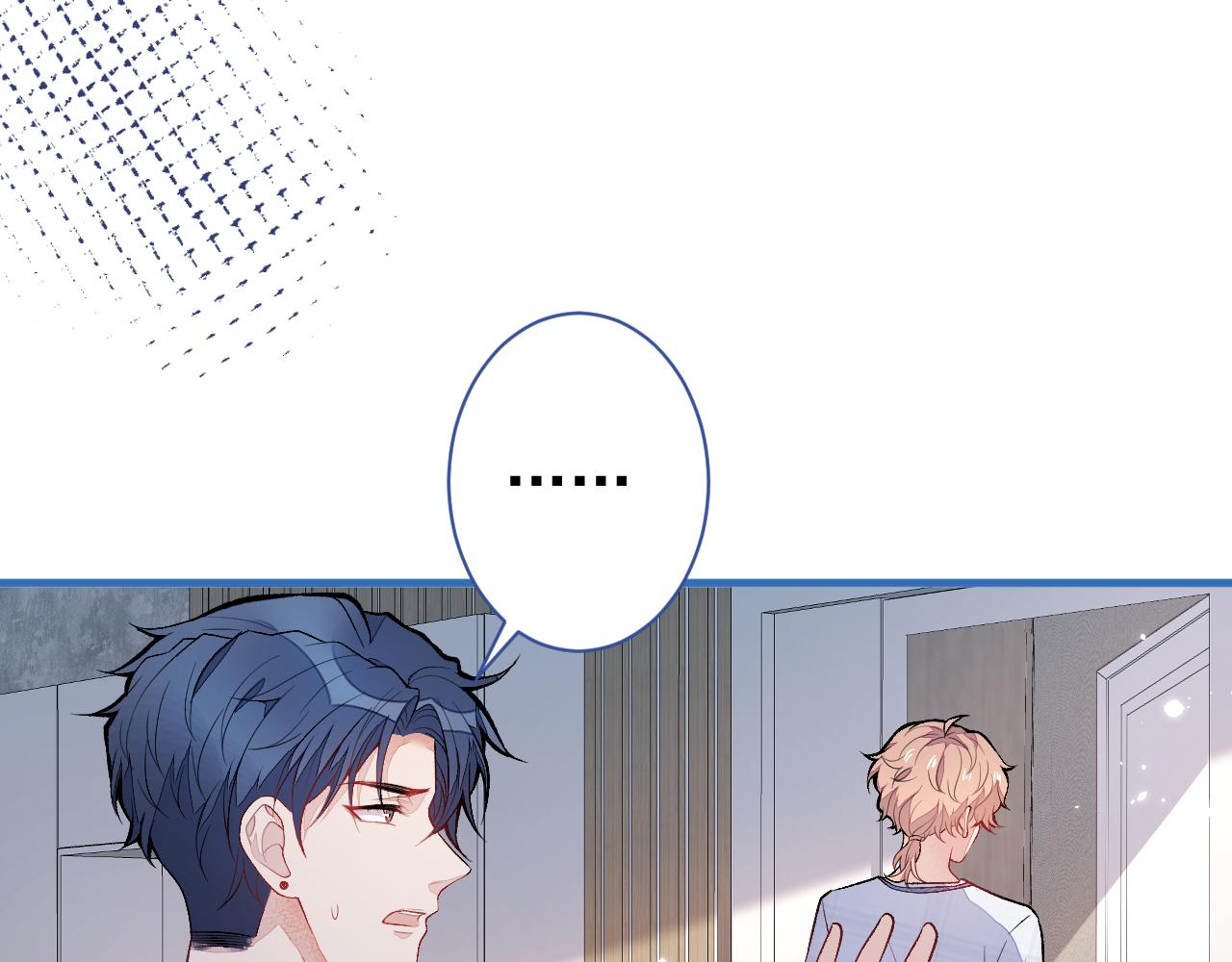 第116话 你有病83