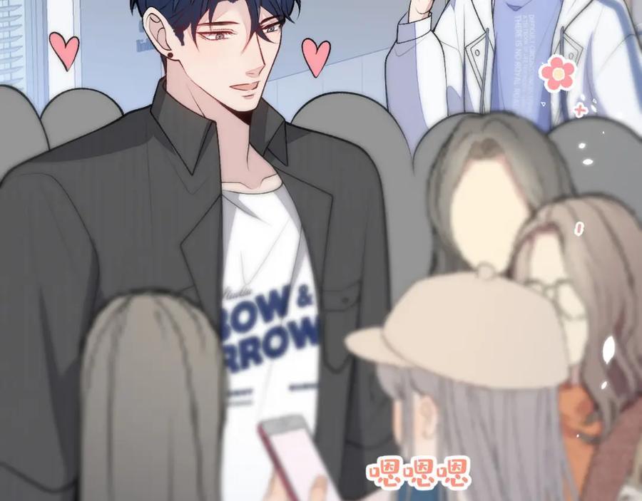 养娃篇16 我不要打针！77