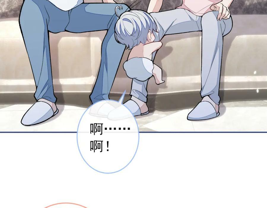养娃篇08 带娃上热搜115