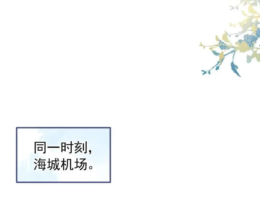 养娃篇37 乐乐，上才艺！101