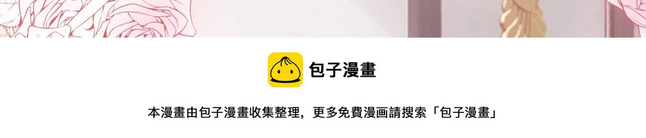 大学篇14 公主抱cp什么鬼？99
