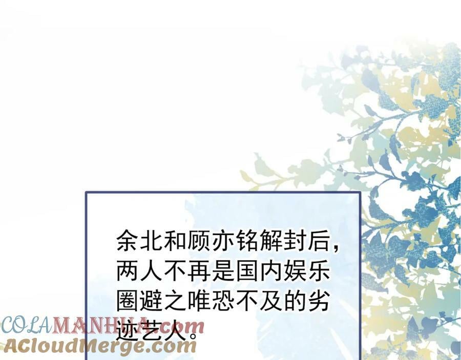 养娃篇01 这蛋，是怎么回事？4