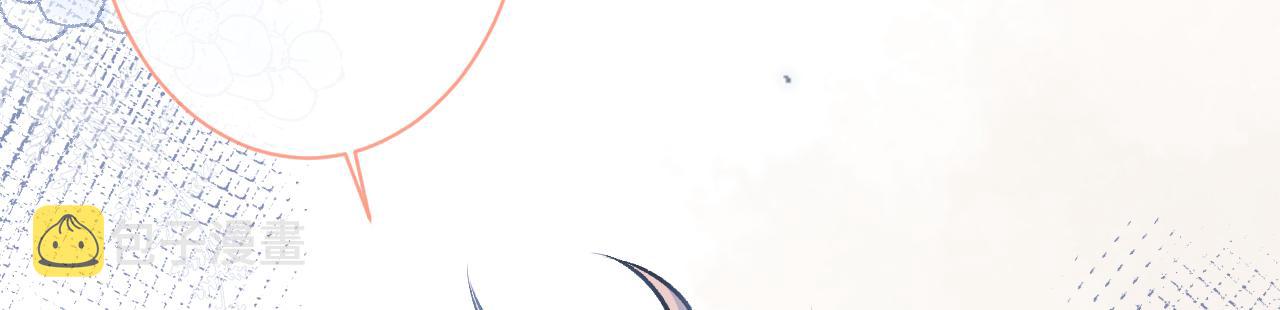 第153话 砍价能手余扒皮24