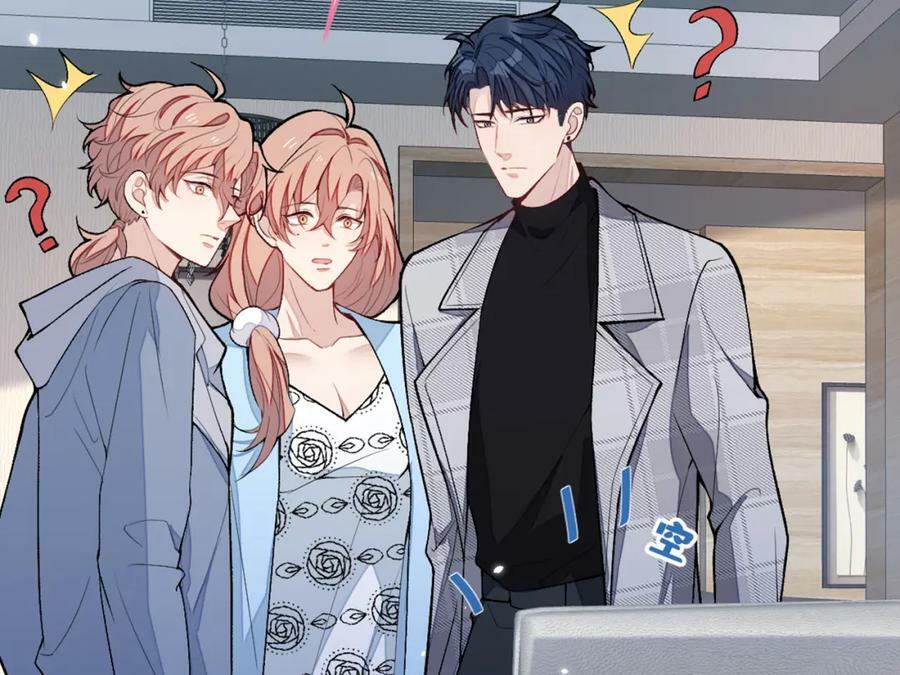 养娃篇04 这是……你孙子？113