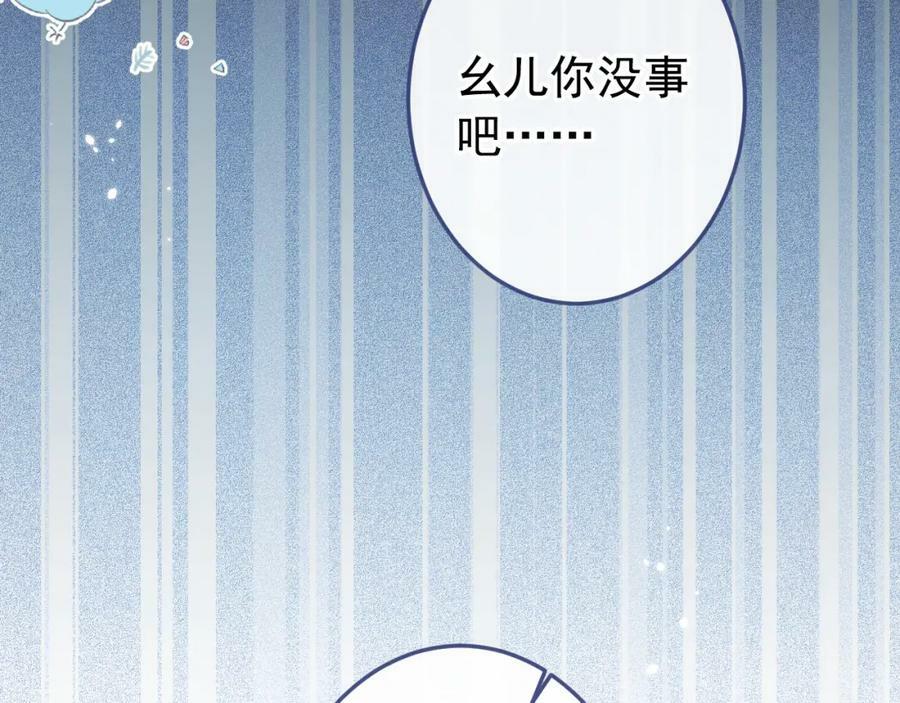 大学篇40 这感觉，有点奇怪26