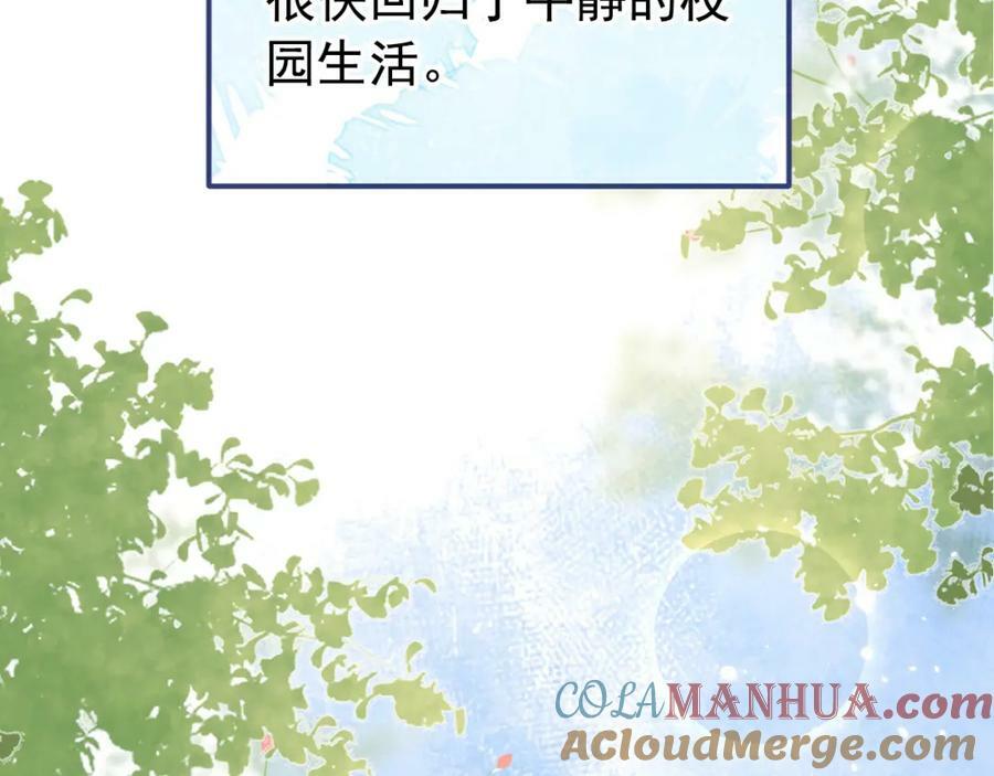 大学篇41 我真的不想脱啊！52