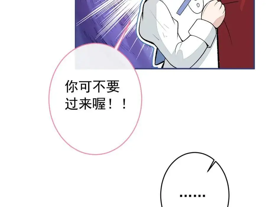 养娃篇33 欢迎光临萌宝餐厅~82