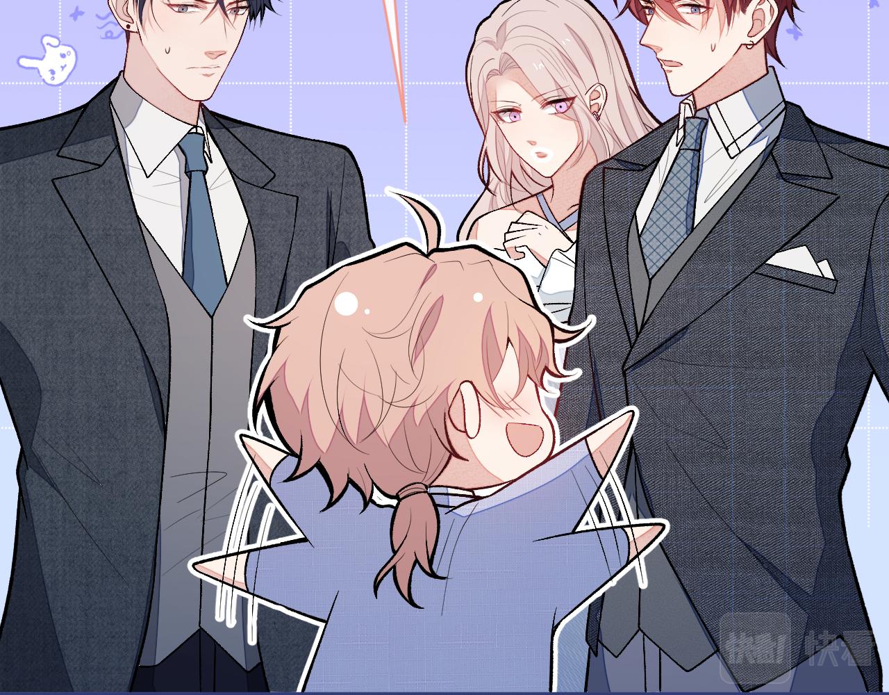第129话 你要大闹婚礼现场？14