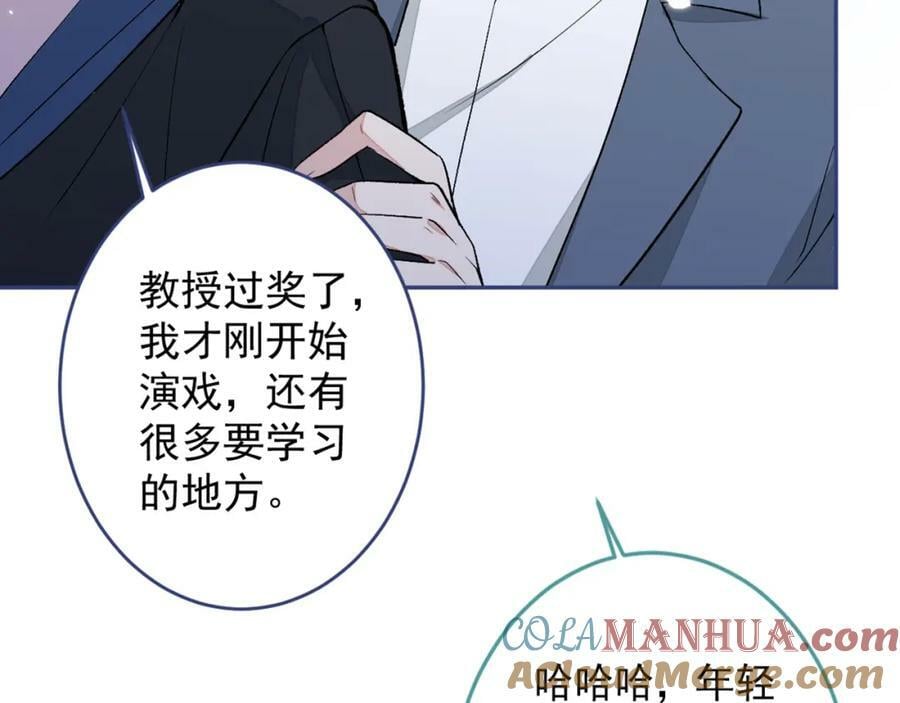 大学篇43 他们不会再回来了120