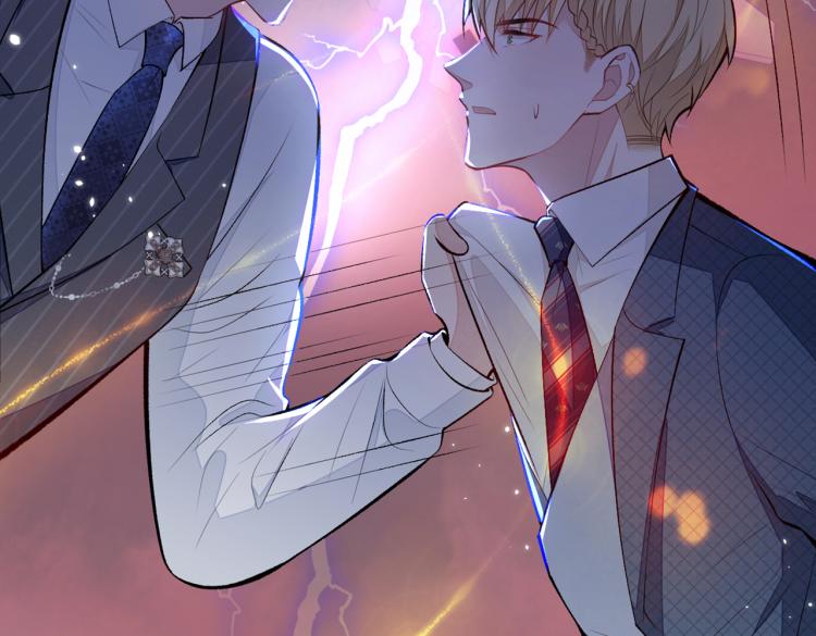 第71话 是谁在背后抹黑118