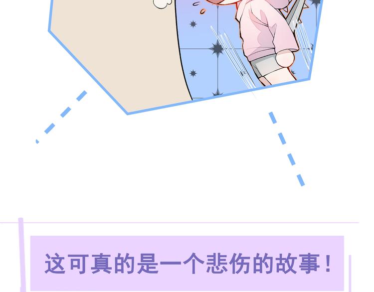 序章02 1月1日3连更上线！20