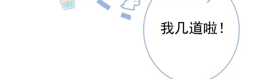 养娃篇23 萌宝来啦！123