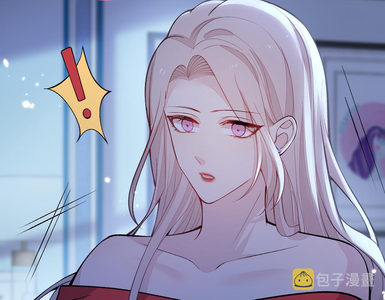 番外9-薇薇文岚篇·下104