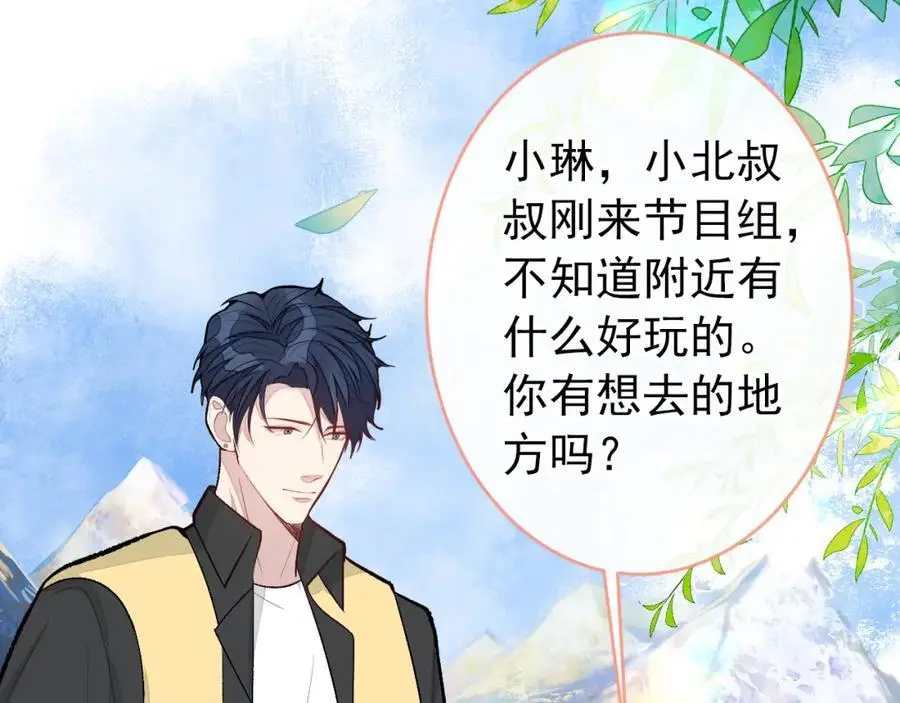 养娃篇28 小孩都这么卷了？51