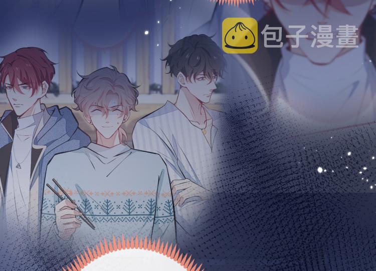 第62话 失恋了还要被虐狗？！57