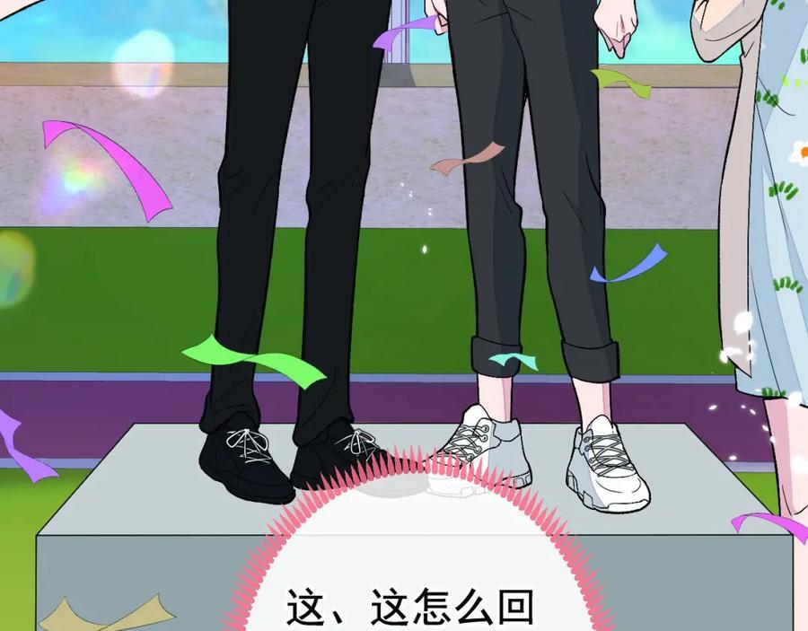 养娃篇24 他记得这么清楚？114