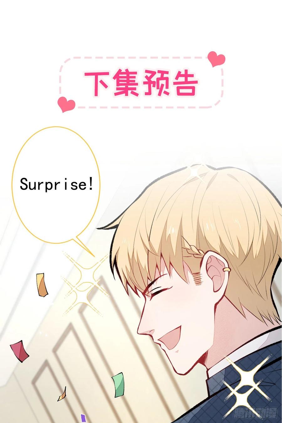 第75话 整整108个G47