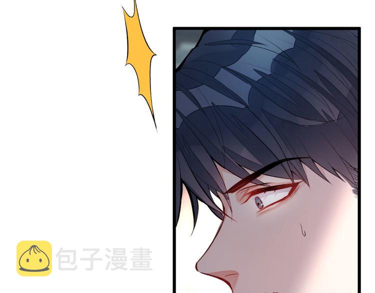 第4话 离他远点，他是gay!61