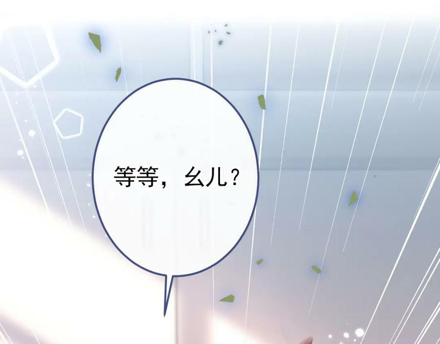 大学篇39 老大真是太男人了！7