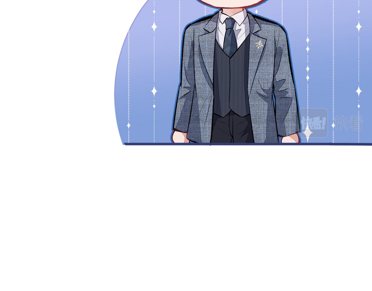 第106话 老子这叫为爱付出！18