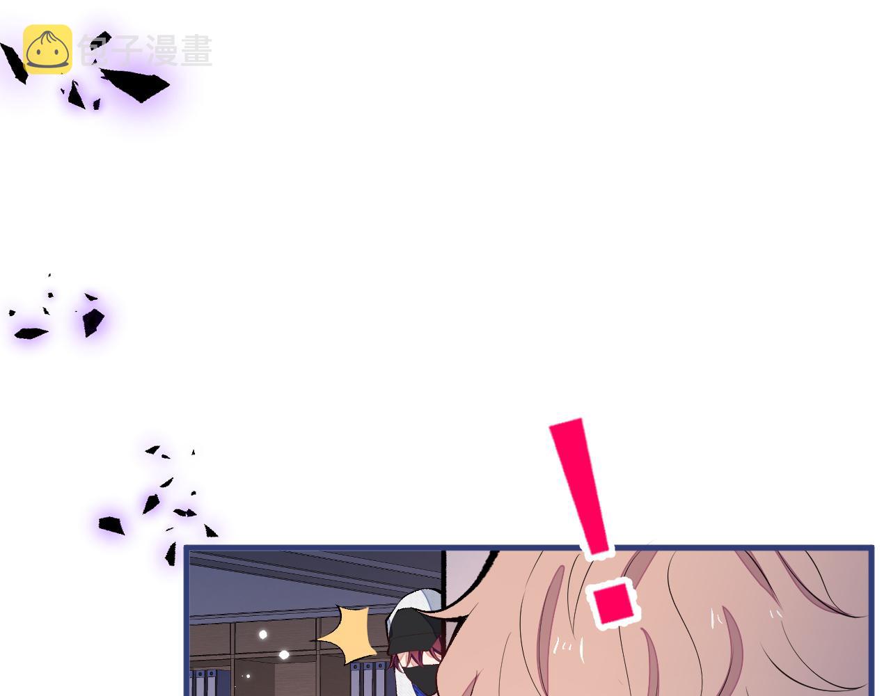 第149话 大佬就是我！84