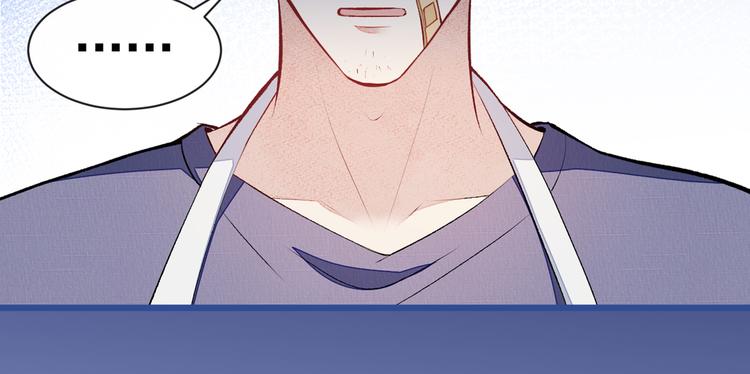第45话 在一起就是干柴烈火！65