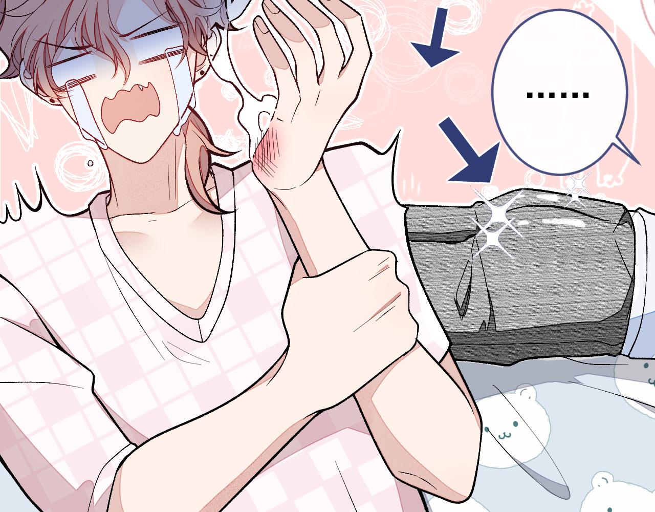 第165话 快把小号还给我！97