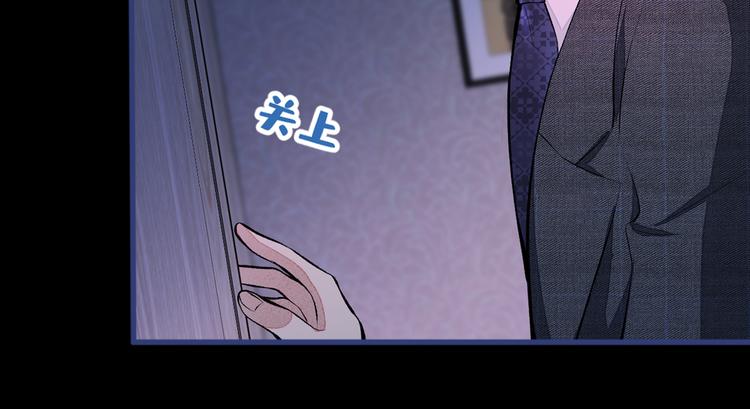 第50话 当着爸妈的面做什么？90