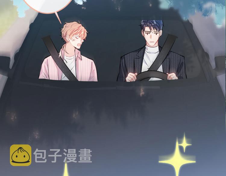 第8话 对戏操练起来！142