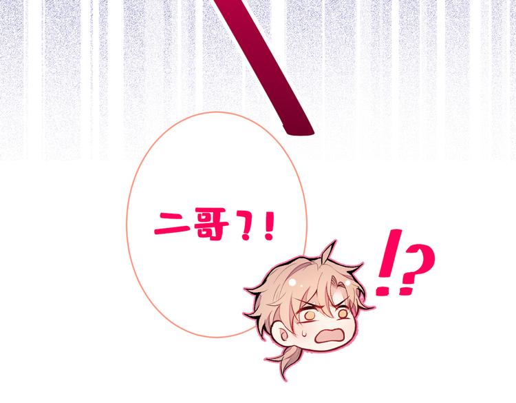 第44话 101宿舍全员91