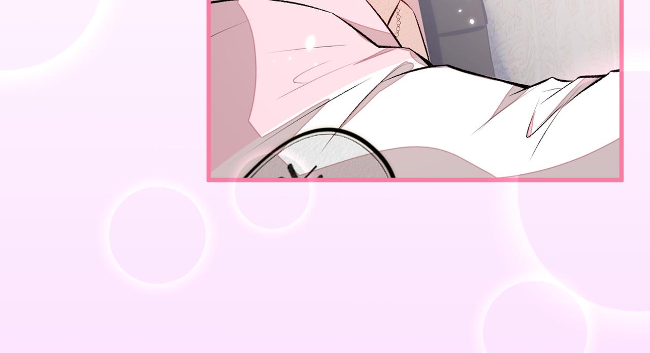 第80话 我这不是不熟练吗！21