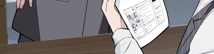 第71话 是谁在背后抹黑102