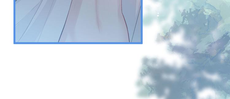 第3话 有本事你睡我啊！88