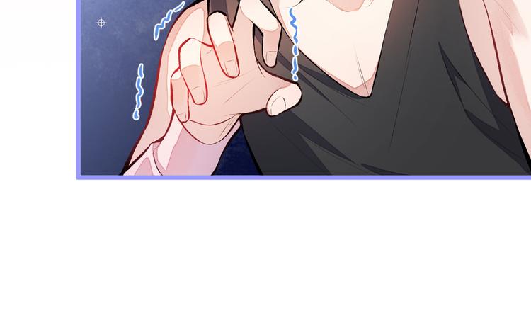 第15话 这是什么直男新姿势？10