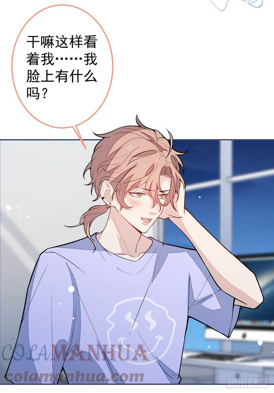 大学篇19 戏剧？喜剧？34