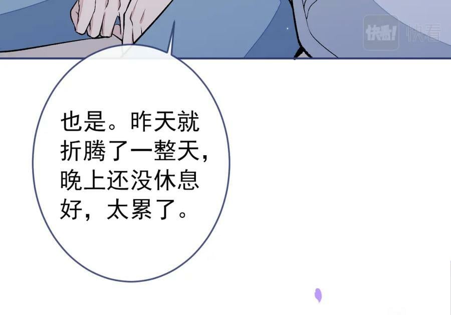 养娃篇08 带娃上热搜122